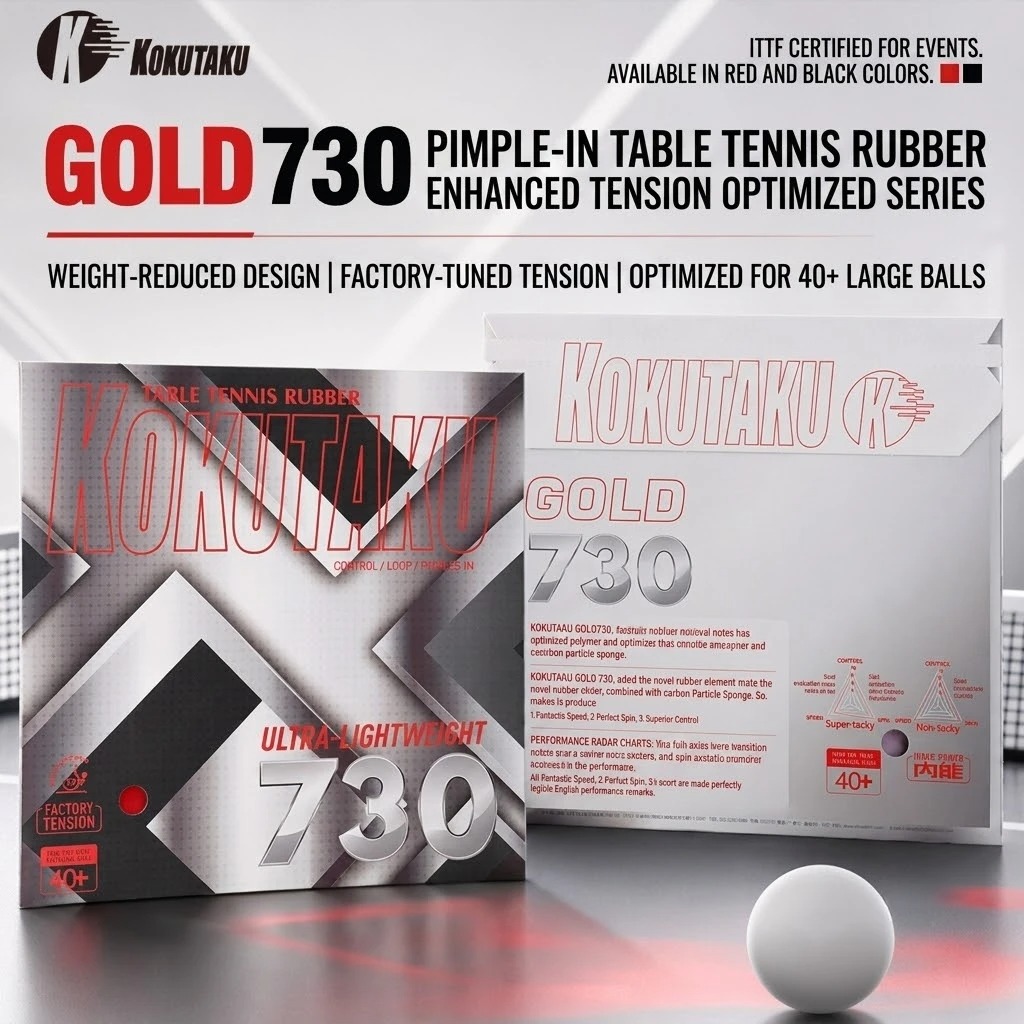 Table Tennis For Sale - Kokutaku Tischtennisschläger-Belag Gold 730 Leichtgewichtiger Interner