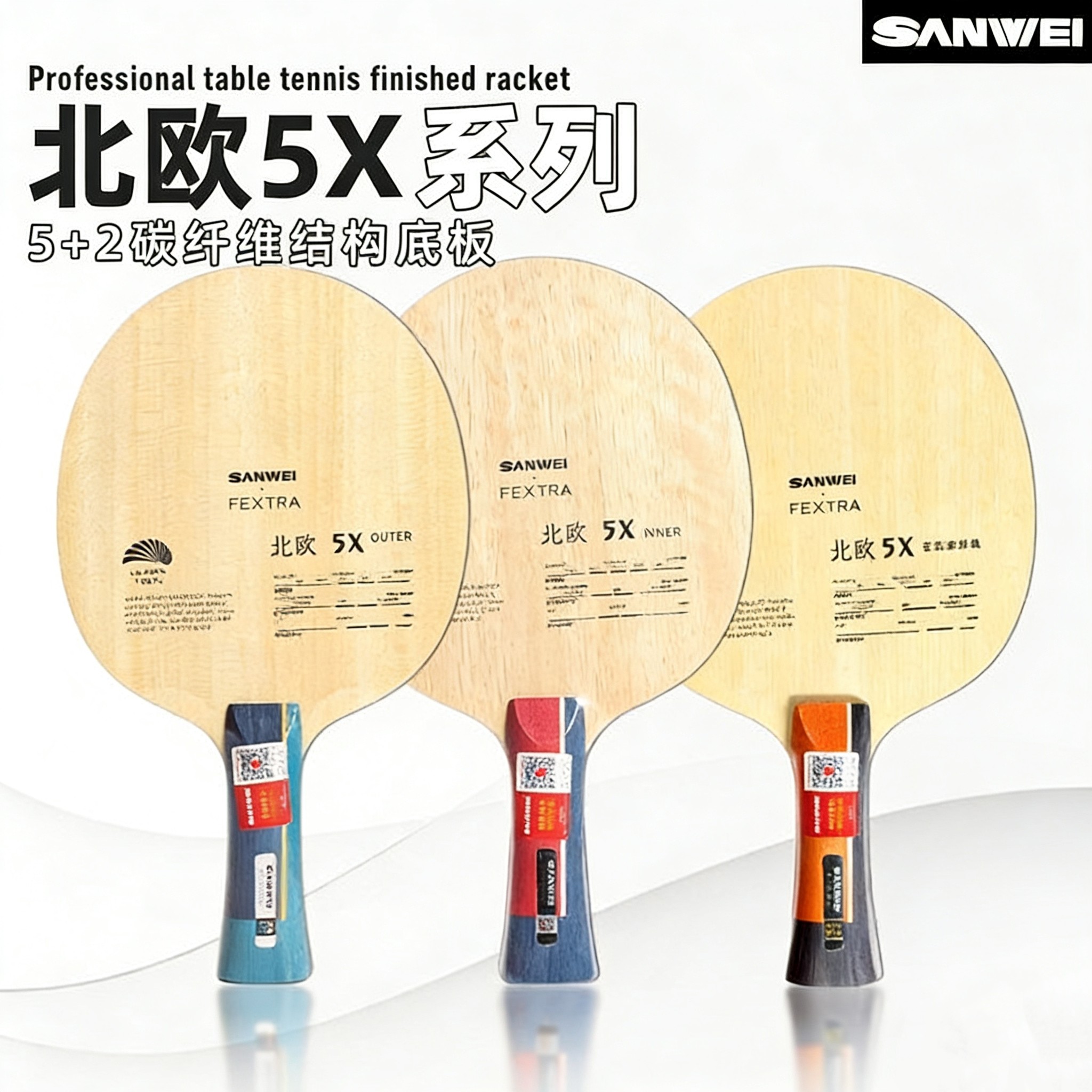 Table Tennis For Sale - SANWEI FEXTRA 5X Tischtennisschläger 5 Holz