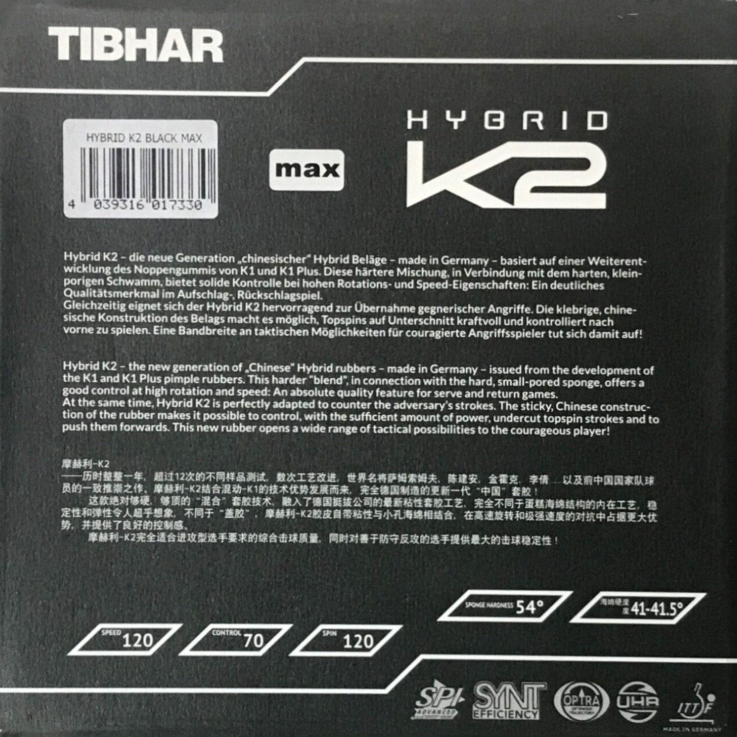 Table Tennis Hybrid Rubbers - TIBHAR HYBRID K2 (klebriger Gummi +