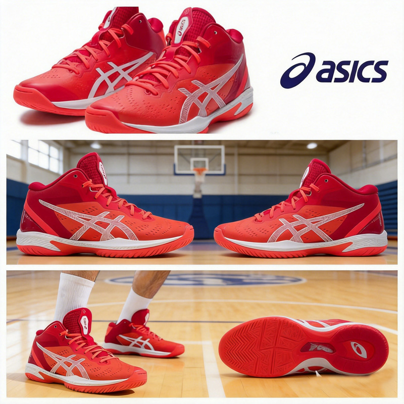 Table Tennis Shoes Asics - Asics Herren Basic Basketballschuhe 1063A090-600 Rutschfeste,