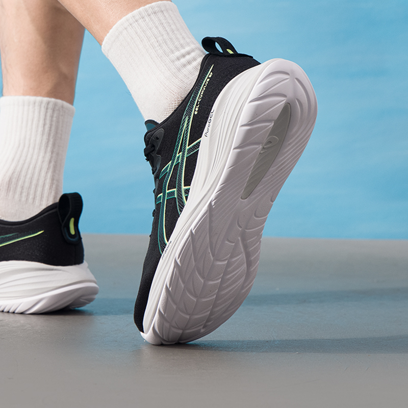 Asics Herrenschuhe Gel-Cumulus – Table Tennis Shoes Asics Bewertung und Preis