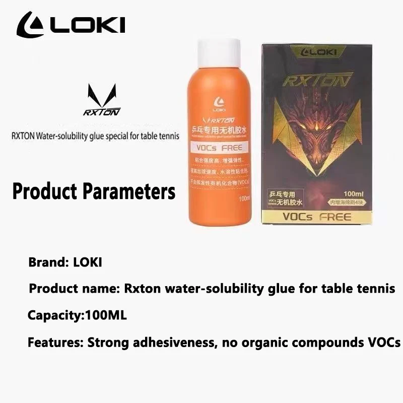 LOKI Wasserbasierter Kleber 10 – Table Tennis For Sale Bewertung und Preis