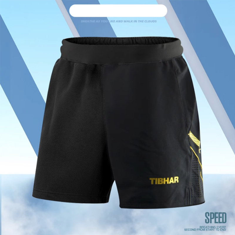 Tibhar Tischtennis-Shorts TB-1 – Table Tennis Daily Bewertung und Preis