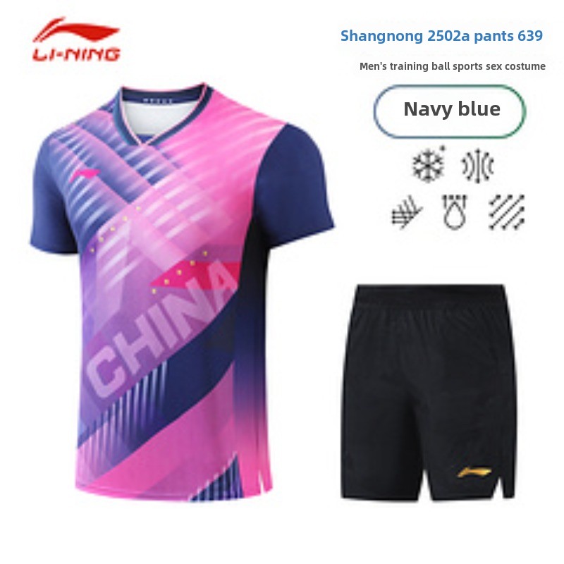 Li Ning Busan World Championsh – Table Tennis World Championship Bewertung und Preis