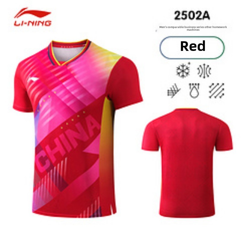 Li Ning Busan World Championsh – Table Tennis World Championship Bewertung und Preis