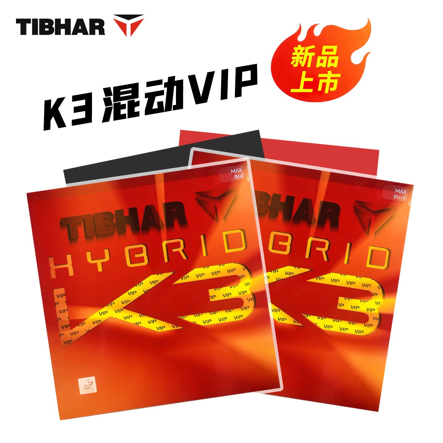 TIBHAR Hybrid K3 VIP K3 PRO Ti – Table Tennis Hybrid Rubbers Bewertung und Preis