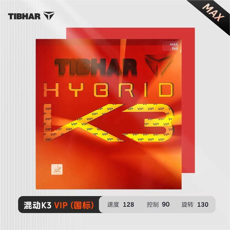 TIBHAR Hybrid K3 VIP K3 PRO Ti – Table Tennis Hybrid Rubbers Bewertung und Preis