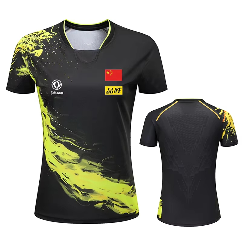 China Dragon Tischtennis bedru – Table Tennis Daily Bewertung und Preis