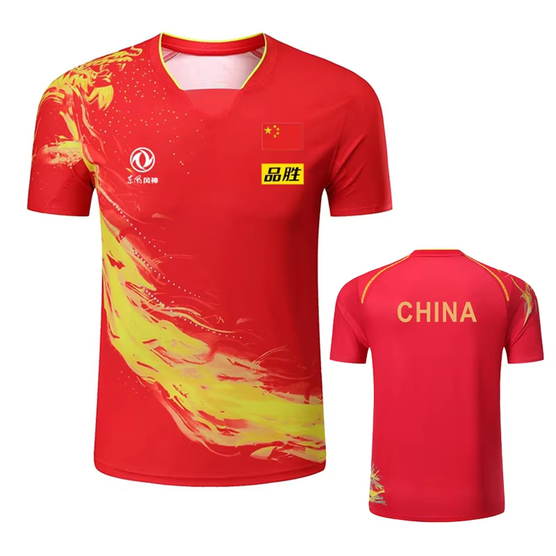 China Dragon Tischtennis bedru – Table Tennis Daily Bewertung und Preis