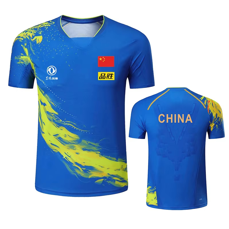 China Dragon Tischtennis bedru – Table Tennis Daily Bewertung und Preis