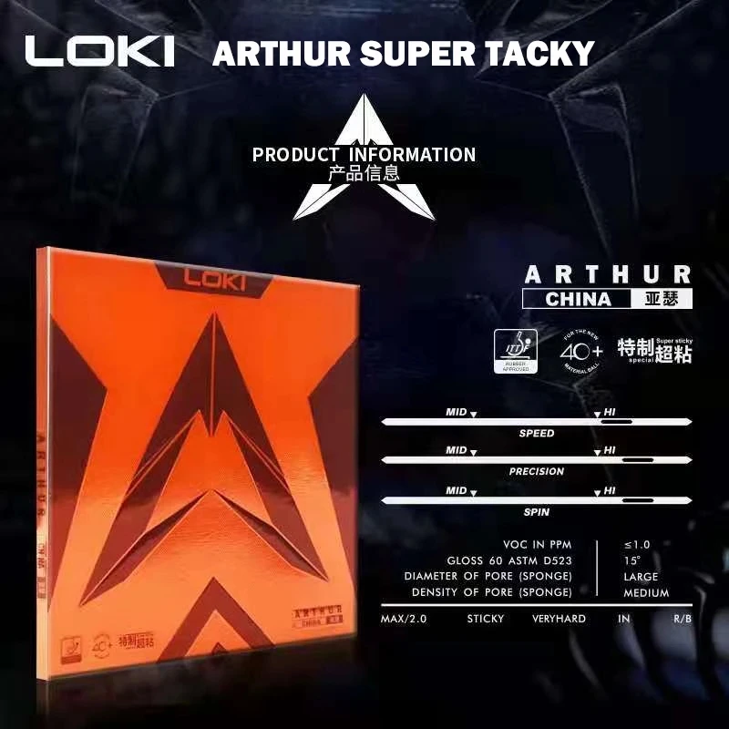 Original loki arthur europa/as – Table Tennis For Sale Bewertung und Preis