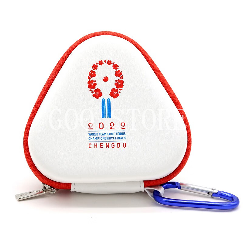 CHENGDU World Championships Of – Table Tennis World Championship Bewertung und Preis