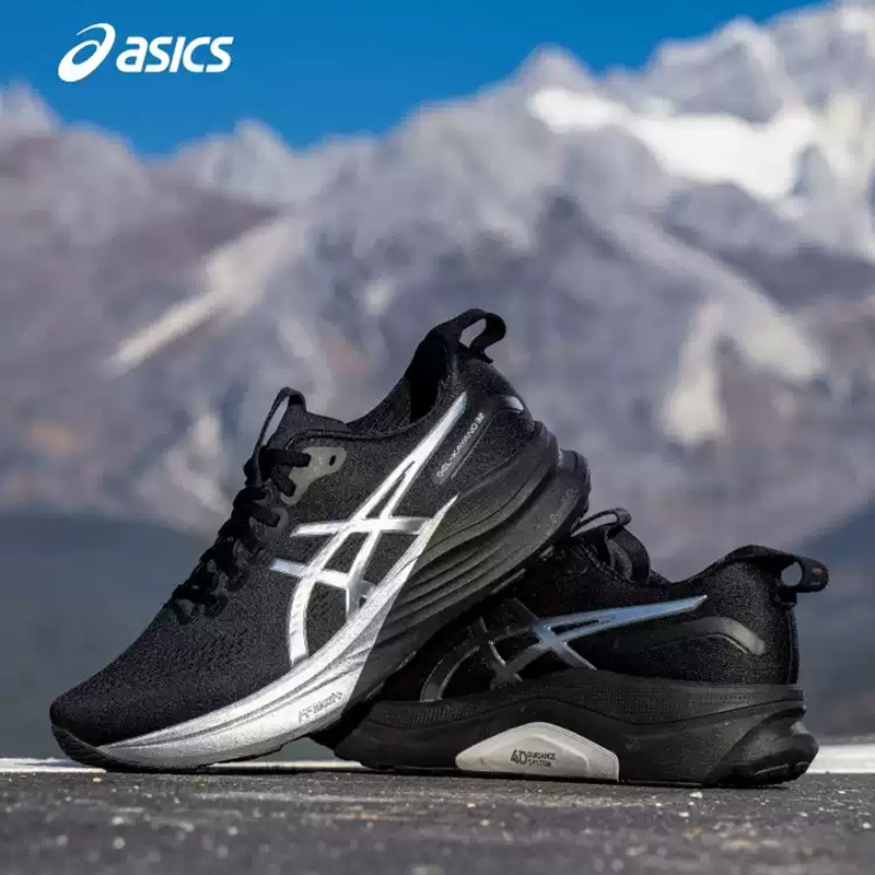 Asics Herren GEL-KAYANO 32 Sch – Table Tennis Shoes Asics Bewertung und Preis