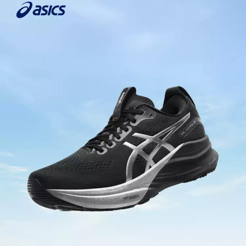 Asics Herren GEL-KAYANO 32 Sch – Table Tennis Shoes Asics Bewertung und Preis
