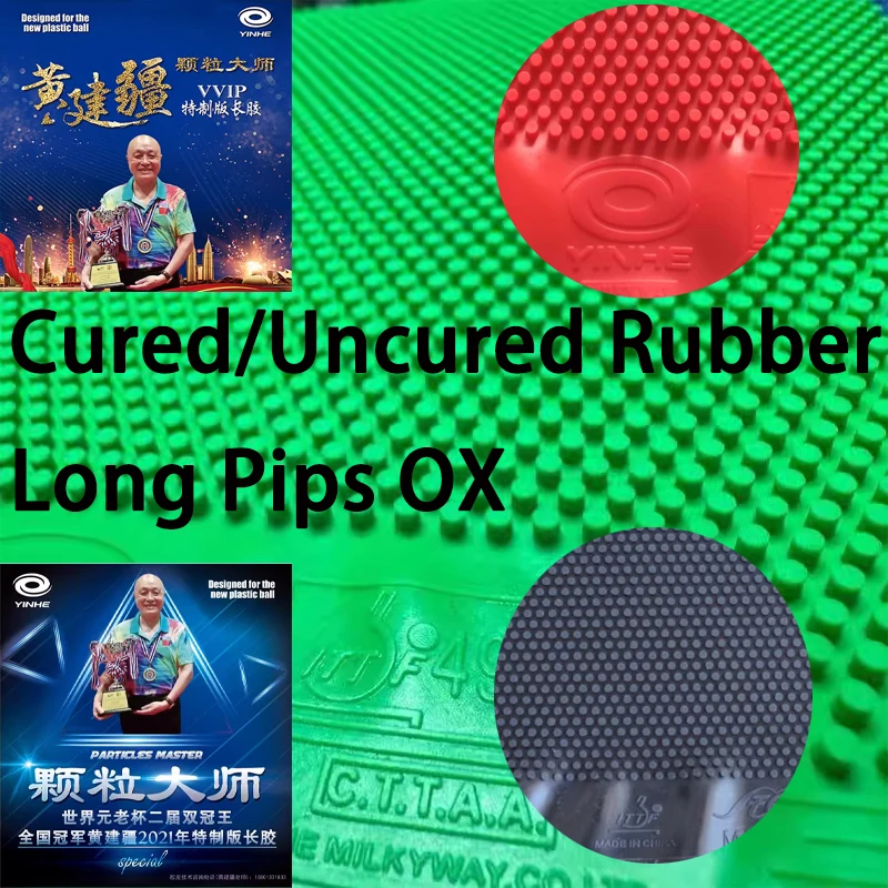 YINHE VVIP Maste Long Pips Tis – Table Tennis For Sale Bewertung und Preis